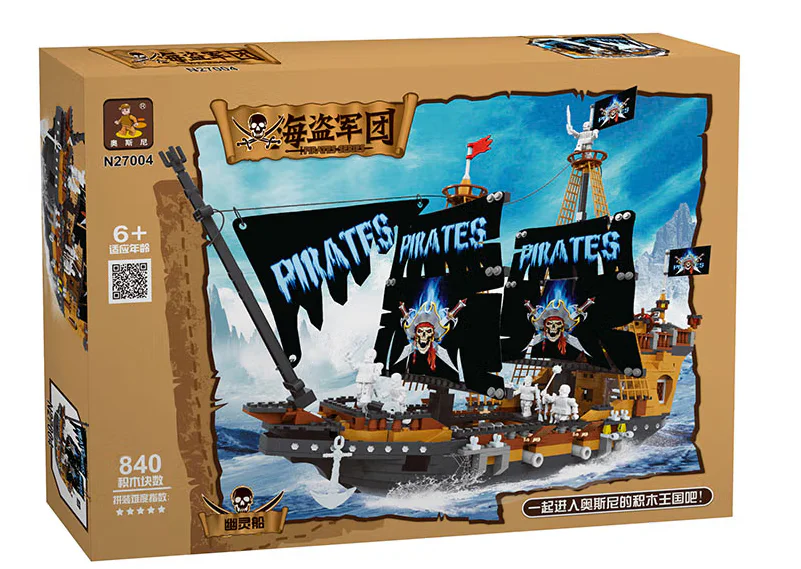 Pirate Corps: Ghost Boat 奥斯尼AUSINI N27004