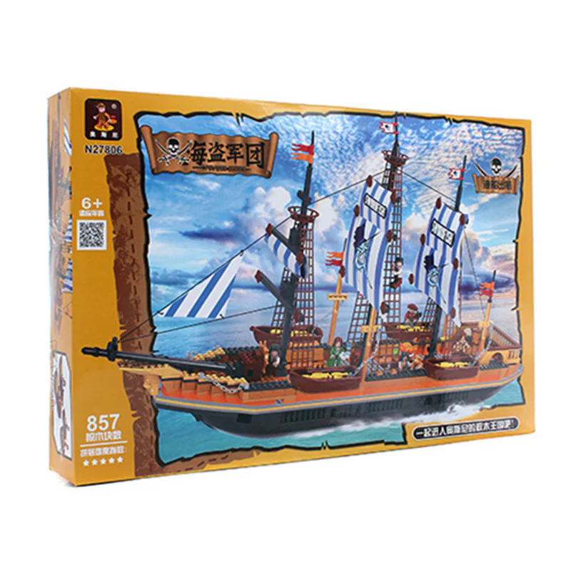 Pirate Corps: large fishing vessels 奥斯尼AUSINI N27806 image 1