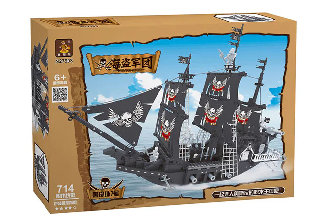 Pirate ships 奥斯尼AUSINI N27903 image 1