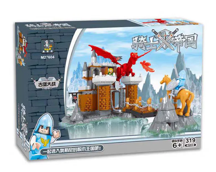 Knightic Empire: Old Fort Fail 奥斯尼AUSINI M27604 image 1