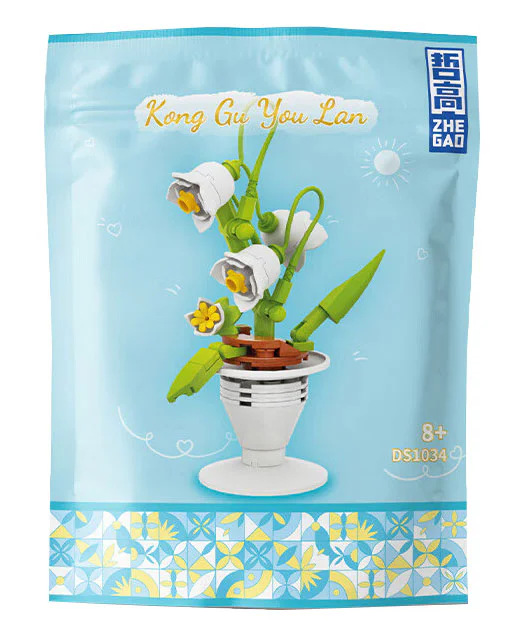A bouquet of flowers: a poignant poignant 哲高 ZHEGAO DS1034 image 1