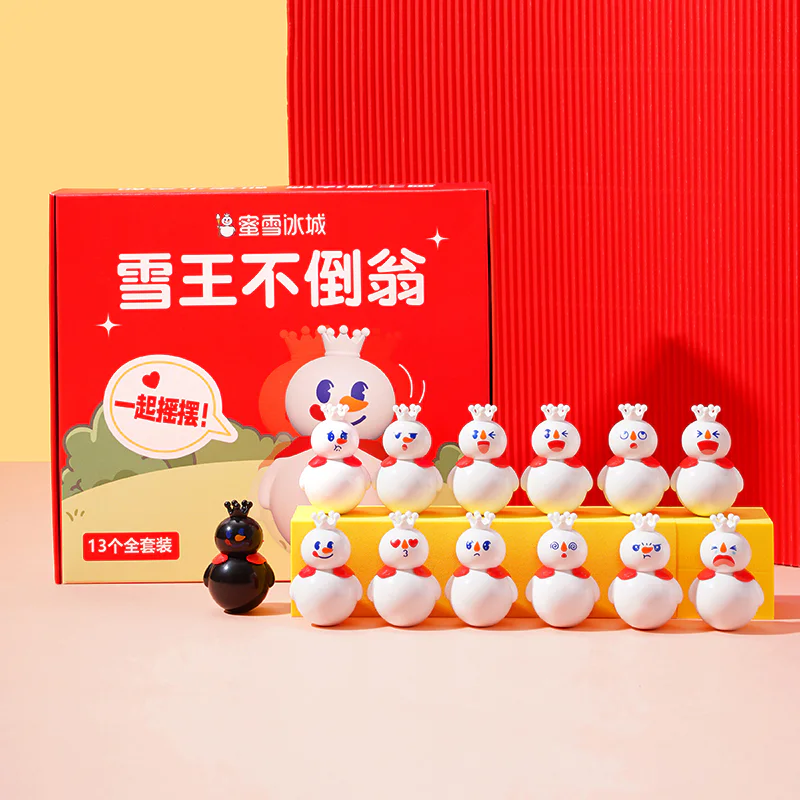 Michelle Ice City: The Snow King will not fall 佳奇积木 JAKI XWZB-22013 image 1