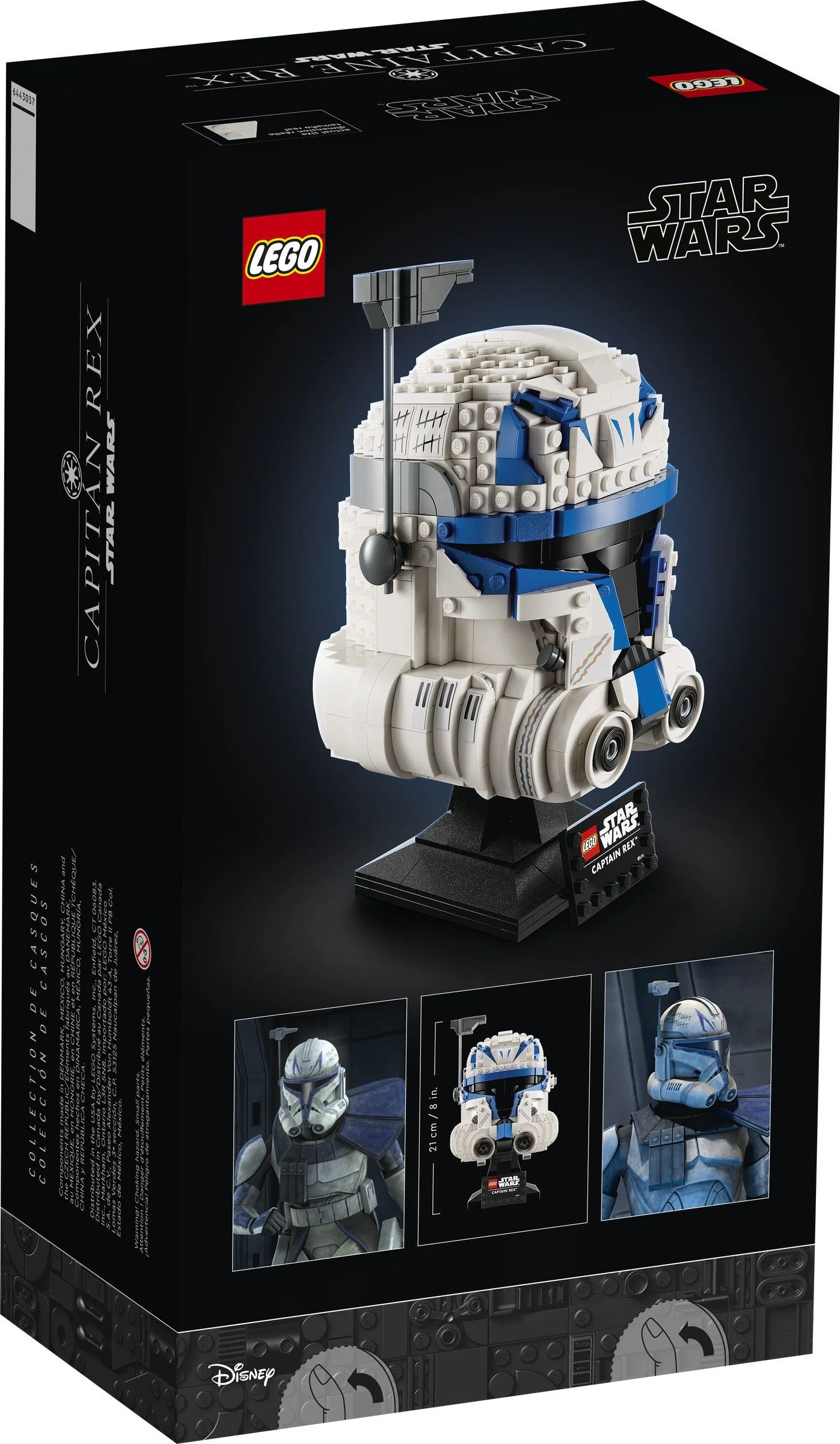 Captain Rex's helmet 乐高 LEGO 75349 image 5