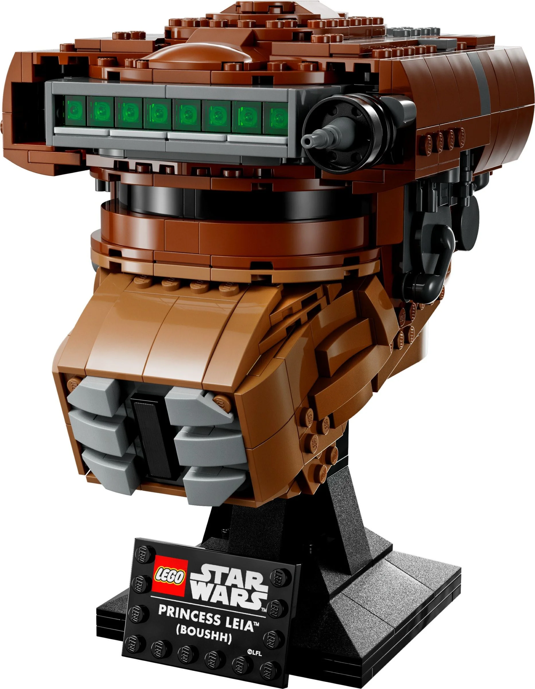 Princess Leah's helmet 乐高 LEGO 75351