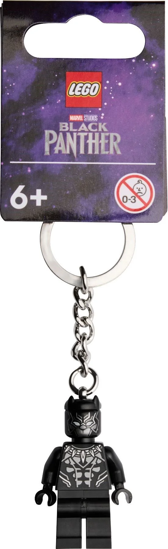 The key chain of the Panther 乐高 LEGO 854189 image 1