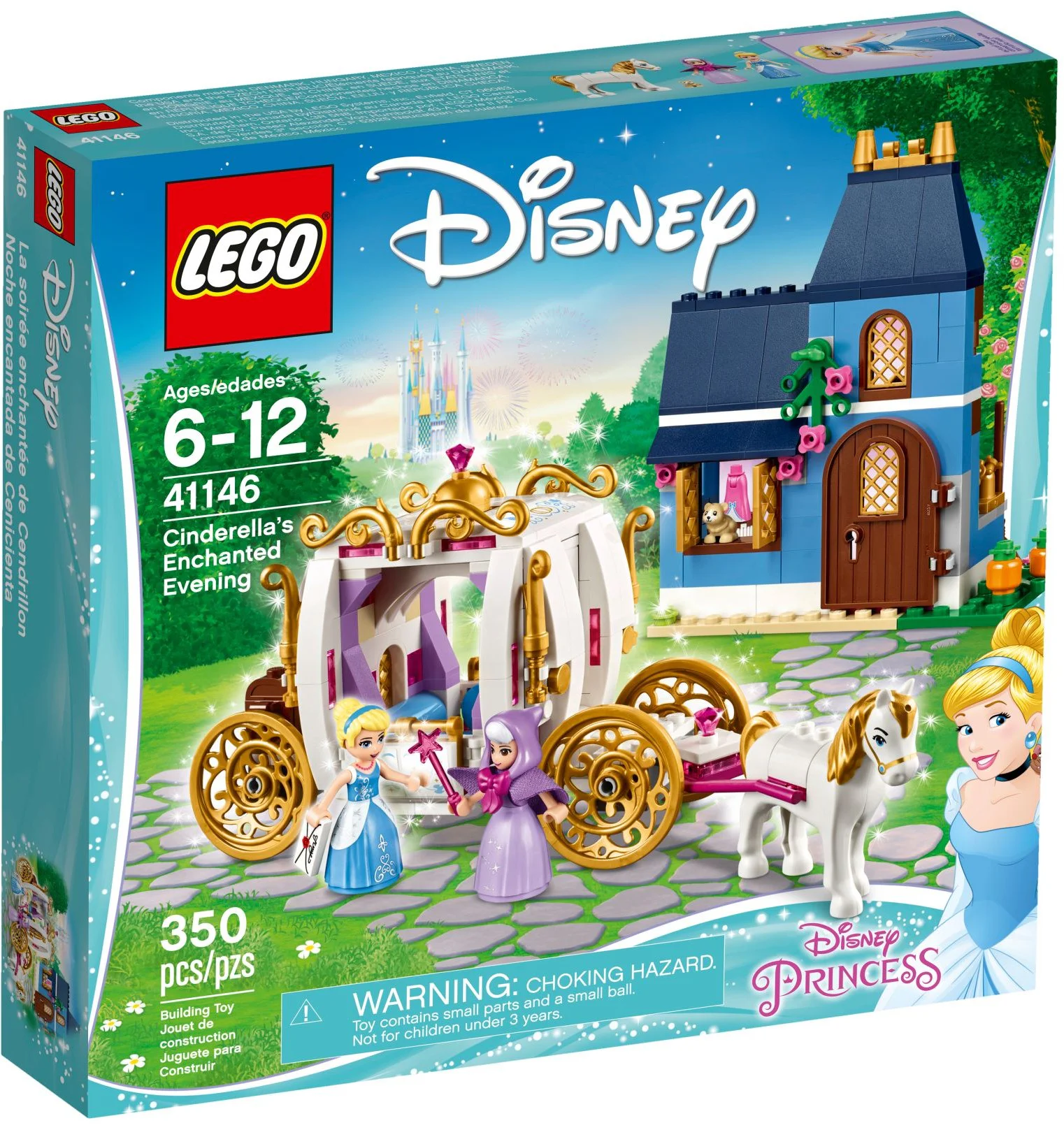 Cinderella's Magical Night 180071 image 1