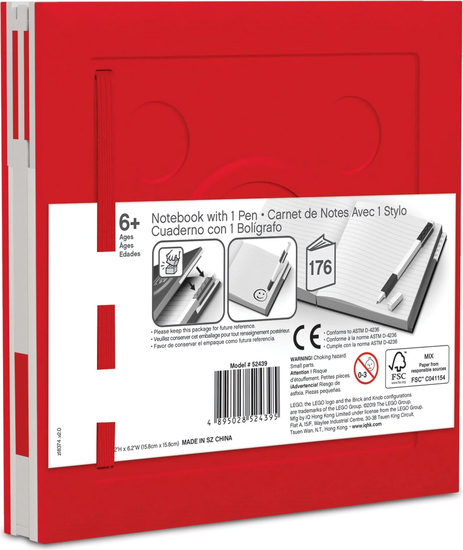 Stationery: A lockable notebook (with neutral pen) 乐高 LEGO 5007240 image 4