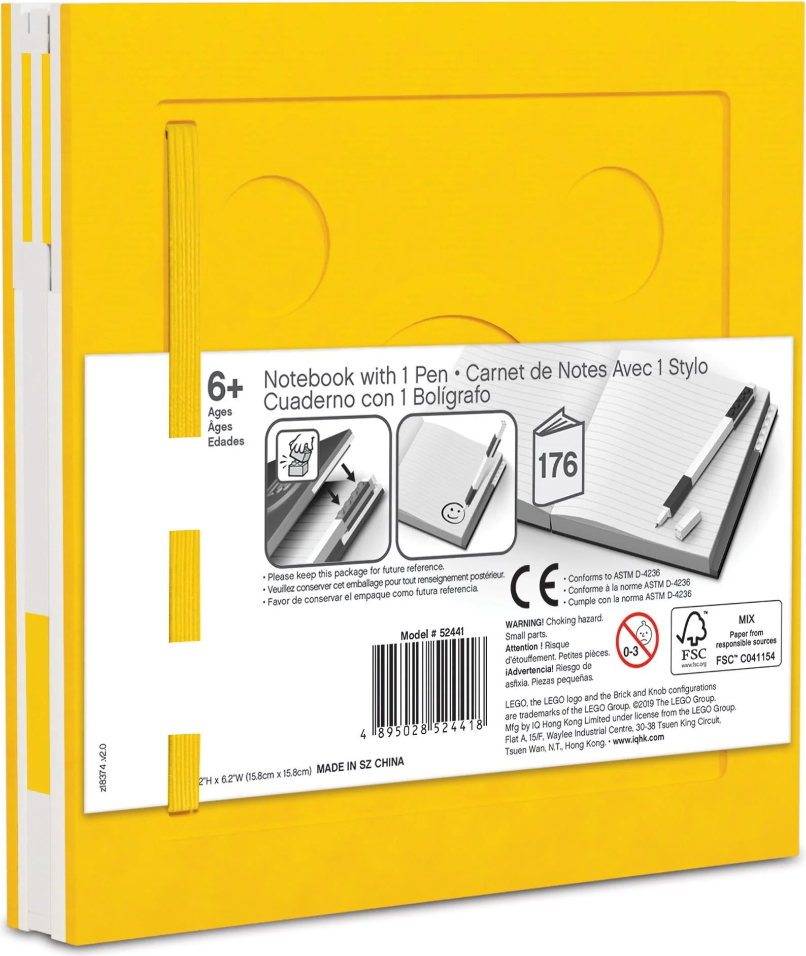 Stationery: A lockable notebook (with neutral pen) 乐高 LEGO 5007240 image 5