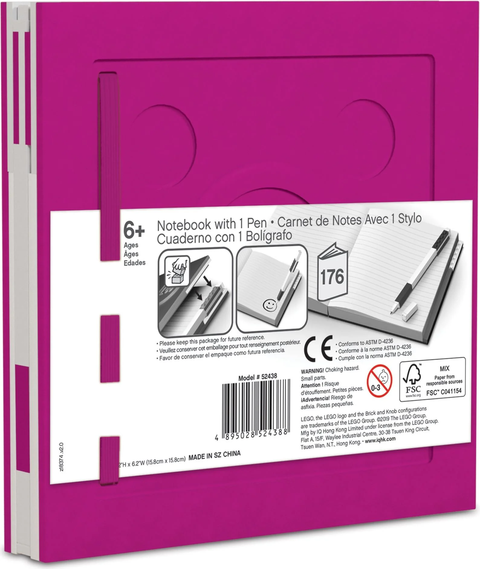 Stationery: A lockable notebook (with neutral pen) 乐高 LEGO 5007240 image 7