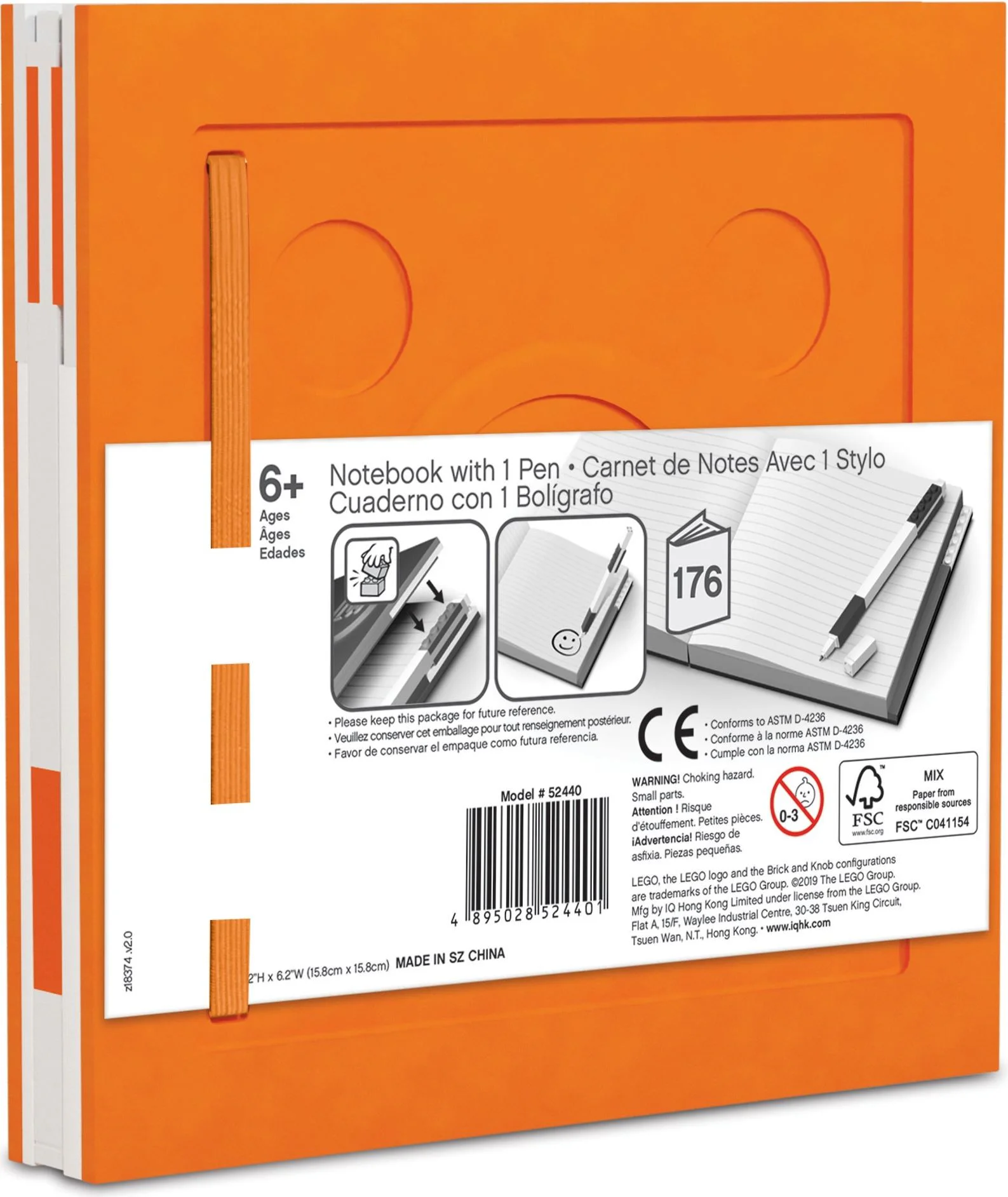 Stationery: A lockable notebook (with neutral pen) 乐高 LEGO 5007240 image 12