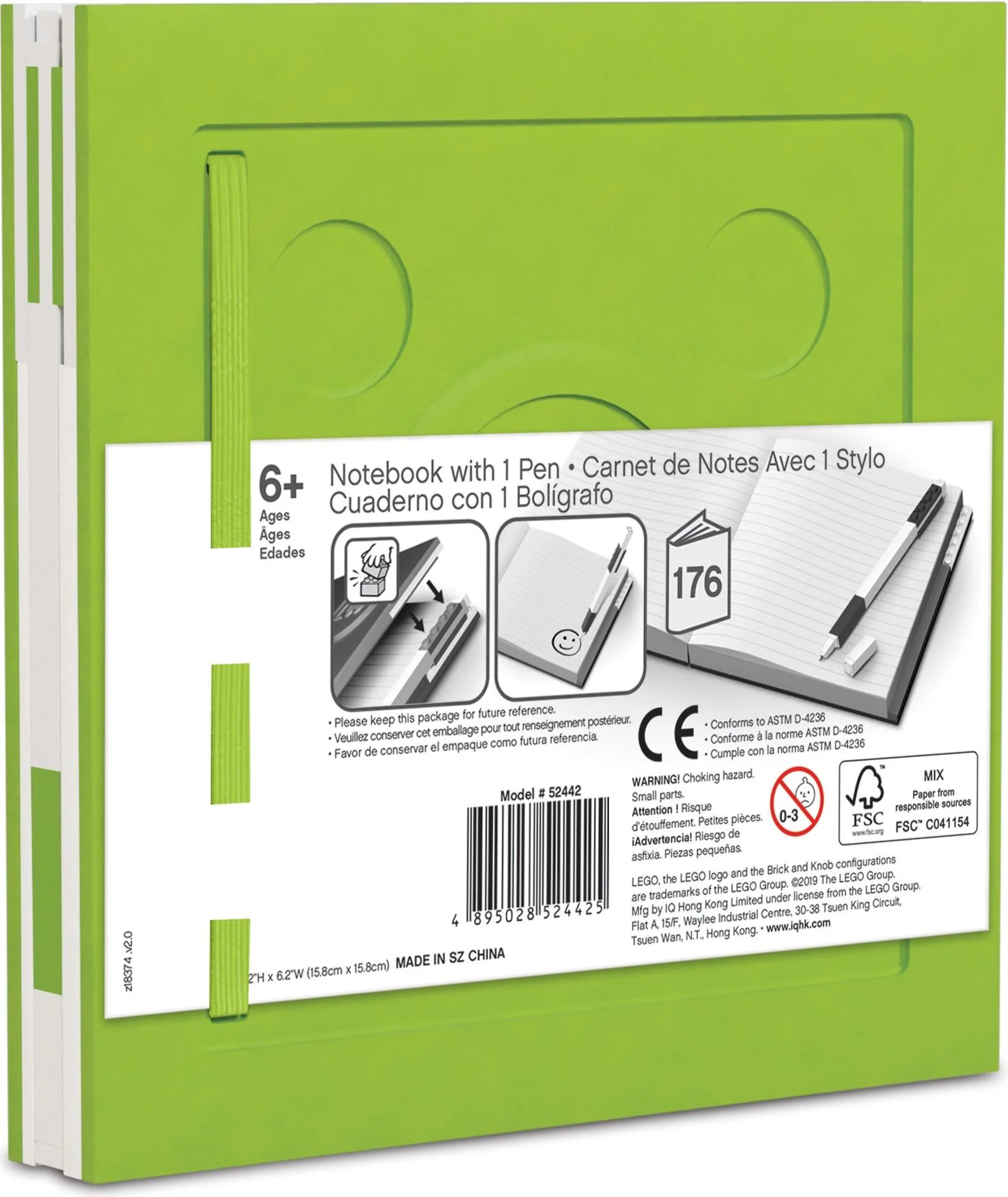 Stationery: A lockable notebook (with neutral pen) 乐高 LEGO 5007240 image 14