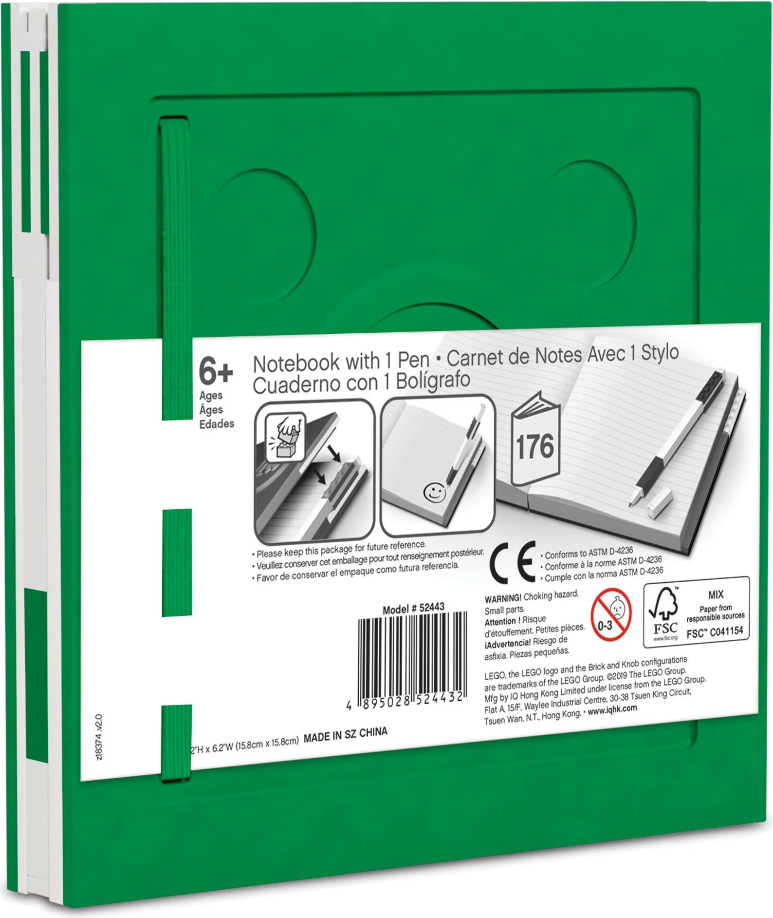 Stationery: A lockable notebook (with neutral pen) 乐高 LEGO 5007240 image 15