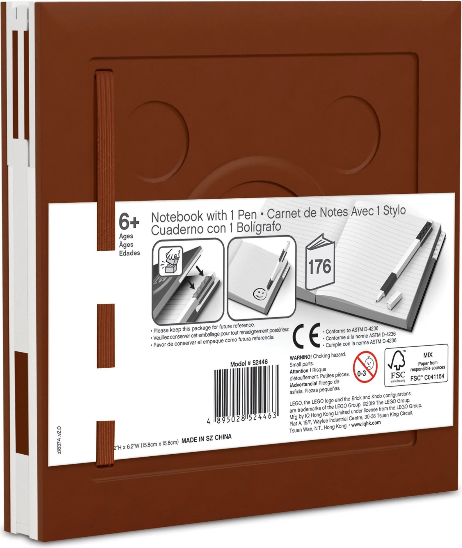 Stationery: A lockable notebook (with neutral pen) 乐高 LEGO 5007240 image 18