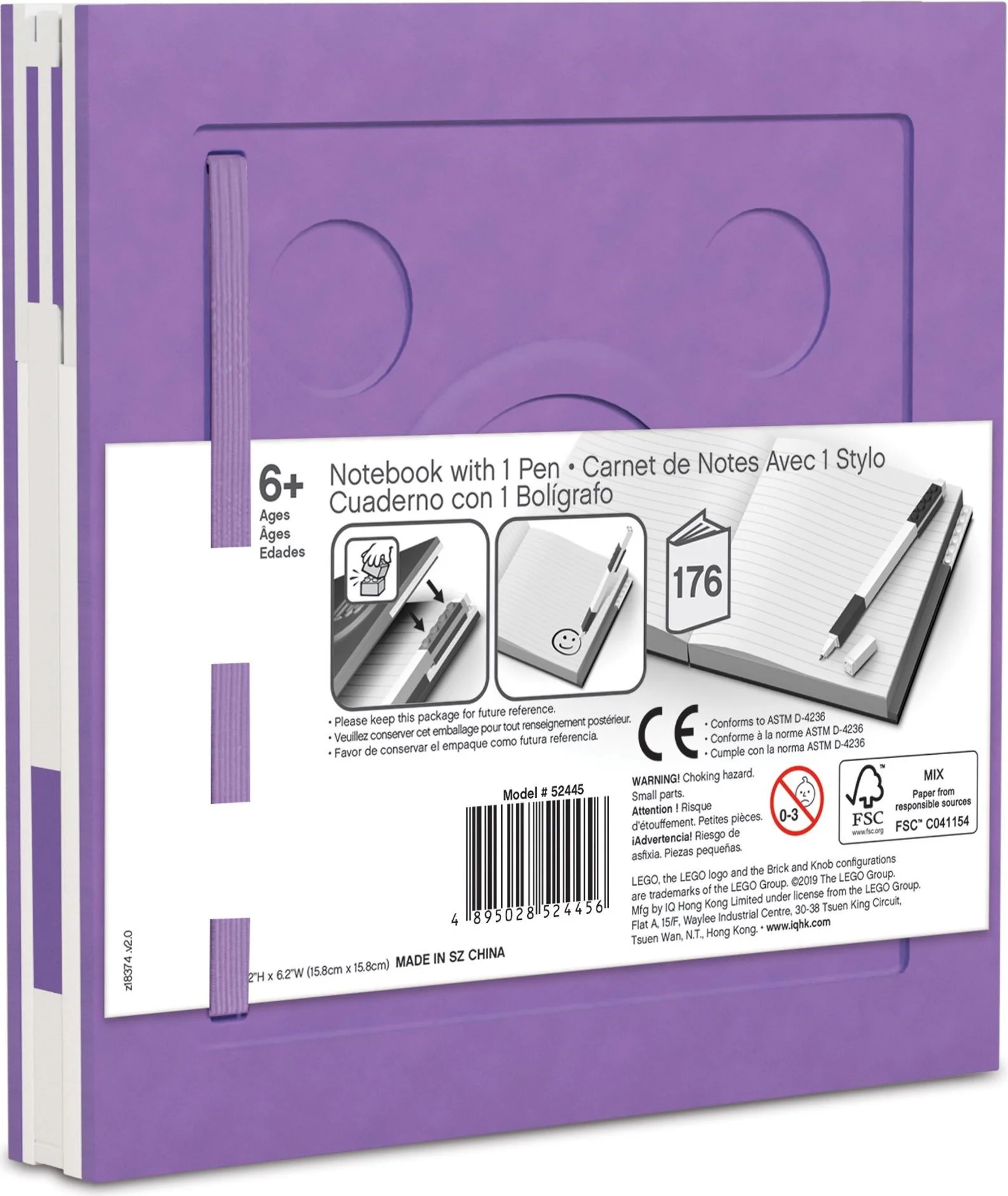 Stationery: A lockable notebook (with neutral pen) 乐高 LEGO 5007240 image 20