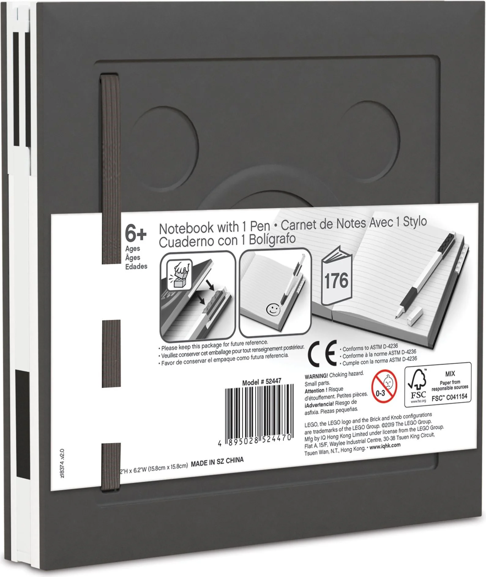 Stationery: A lockable notebook (with neutral pen) 乐高 LEGO 5007240 image 22