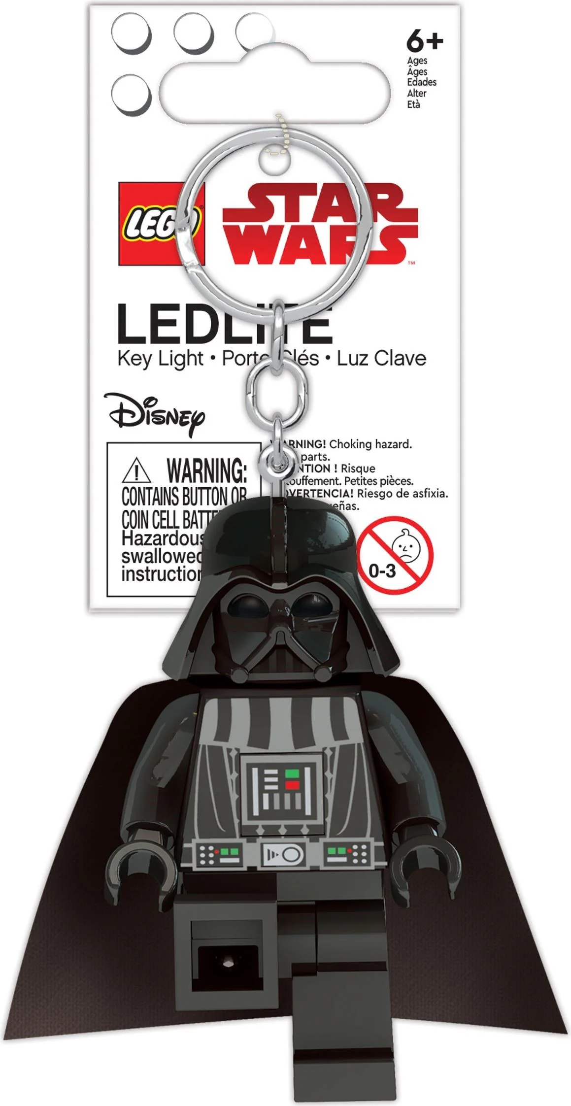 Darth Vader flashlight key chain 乐高 LEGO 5007290 image 2