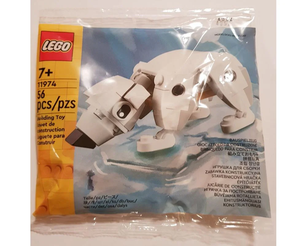 polar bear 乐高 LEGO 11974 image 2