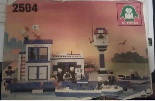 Police station Blocko 2504
