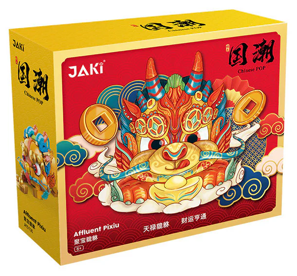 National tide: Treasure 佳奇积木 JAKI JK5136 image 1