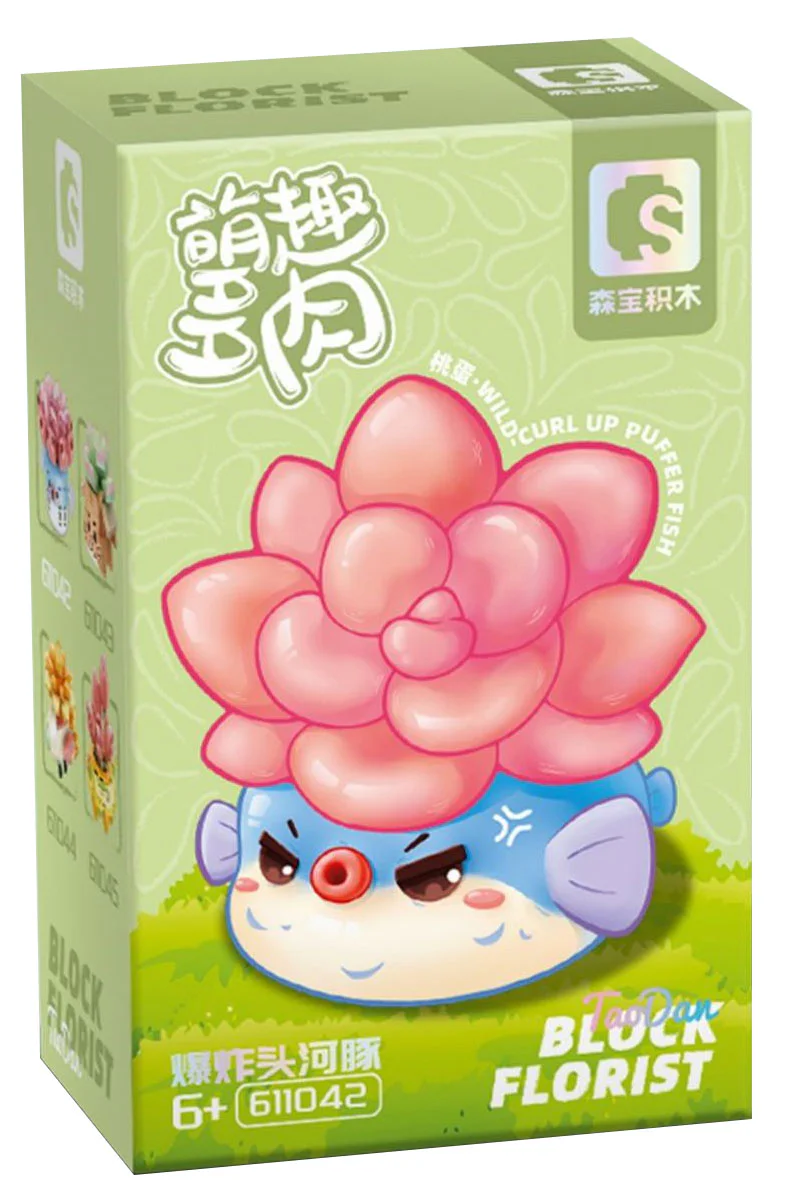 Fun and meaty: Explosive dolphins, peach eggs 森宝 SEMBO 611042 image 2