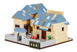 Customary People of China: Bui