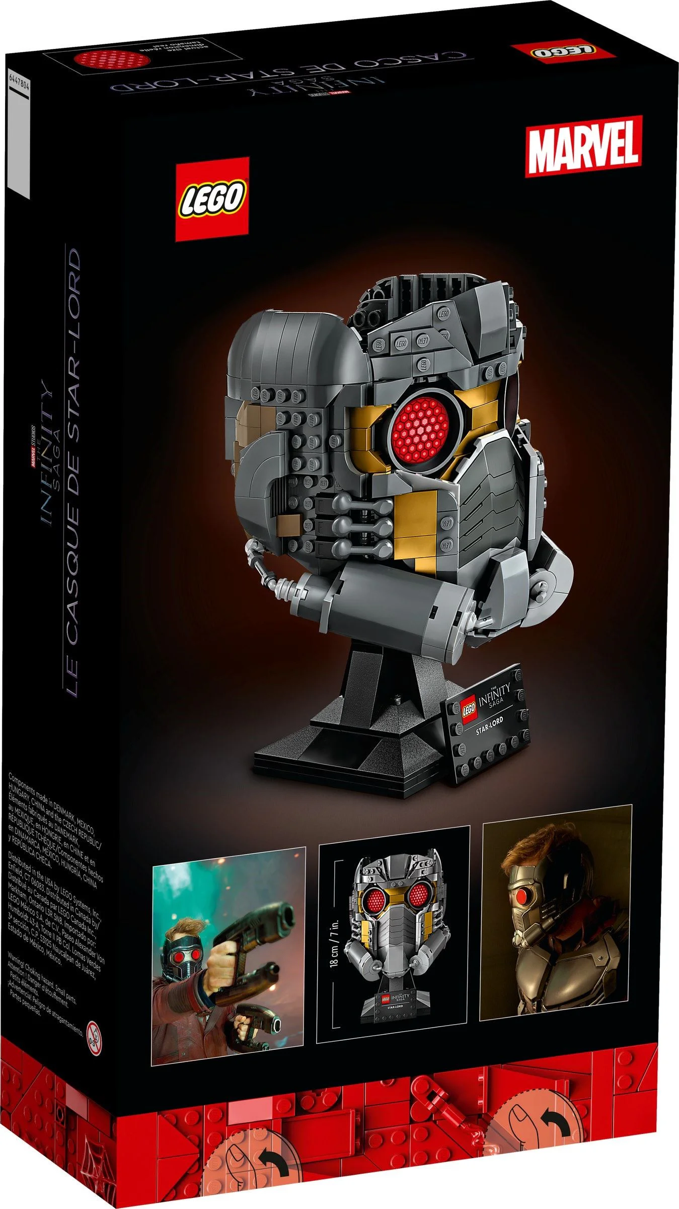 Starfleet helmet 乐高 LEGO 76251 image 4