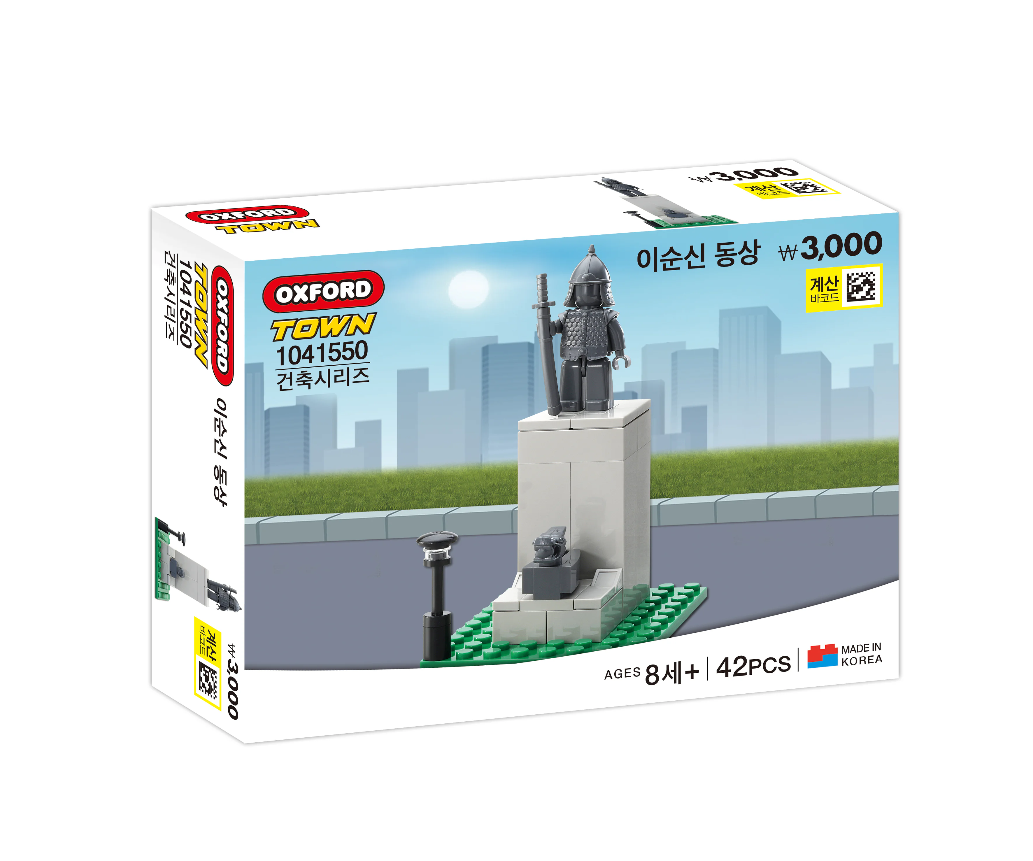 Li Sun-Shin 小牛津 OXFORD 1041550