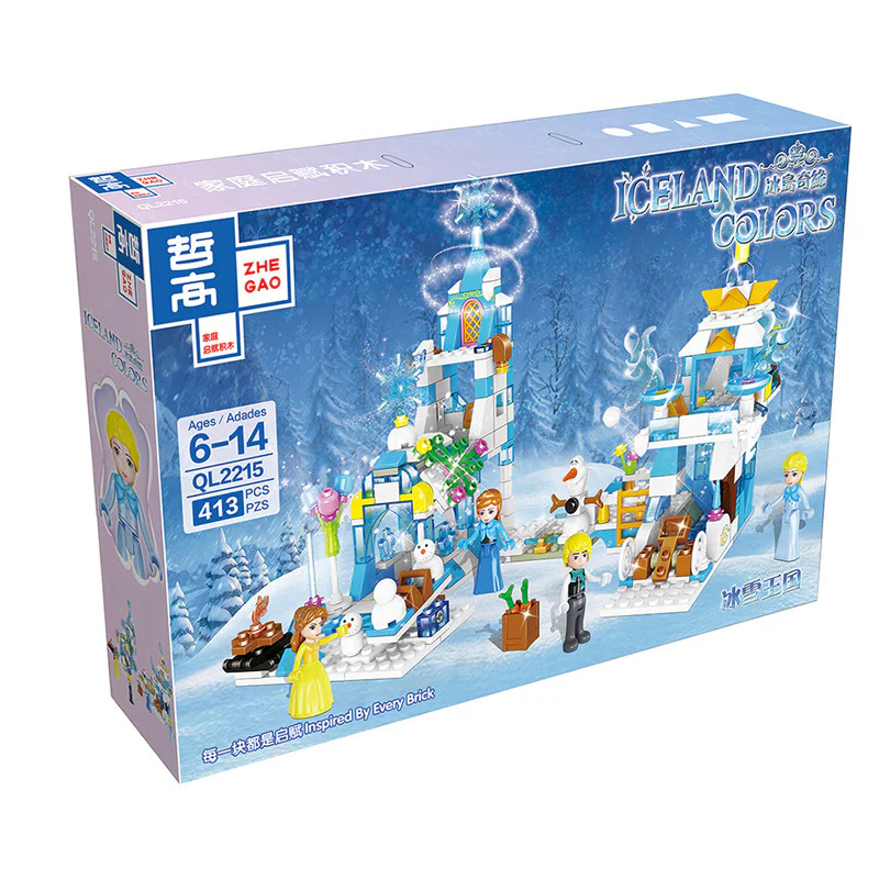 Iceland's Odd: The Kingdom of Ice and Snow 哲高 ZHEGAO QL2215