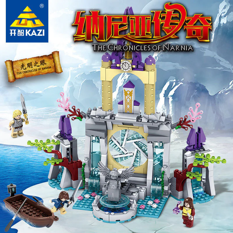Narnia legend: the eye of light 开智 KAZI/高博乐 GBL KY87022 image 3