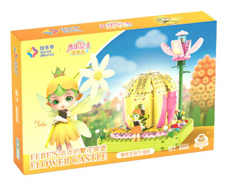 Music Princess Emily: A flower castle 佳乐专 30016 image 1