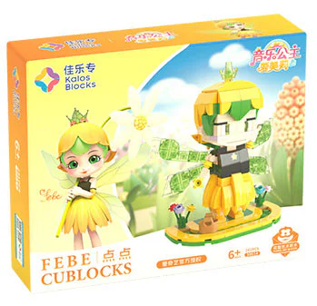 Music Princess Emily: Point the square head 佳乐专 30014 image 1