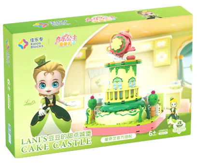 Music Princess Amelie: A snack castle for beans 佳乐专 30015 image 1
