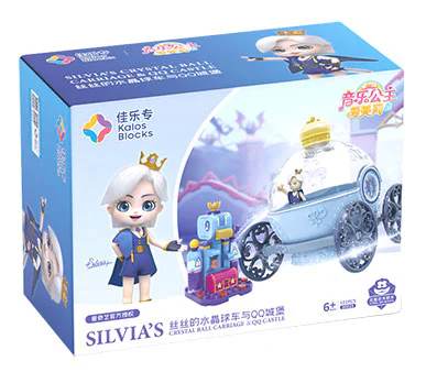 Music Princess Emily Thing's Crystal Car 佳乐专 30025