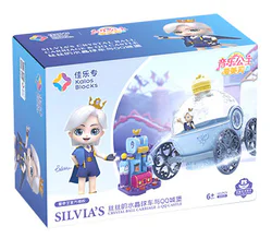 Music Princess Emily Thing's Crystal Car