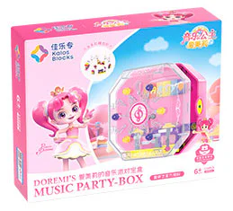 Music Princess Emily: Emily's music party box 佳乐专 30001 image 2