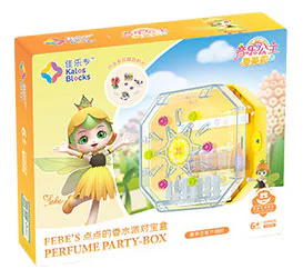 Music Princess Emily: The perfume party box 佳乐专 30004 image 2