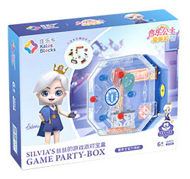 The music princess, Emily Sissy's game party box 佳乐专 30006 image 2
