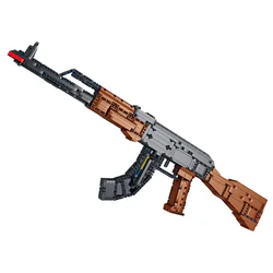 AKM AUTOMATIC RIFLE
