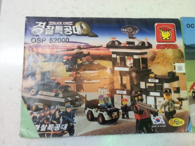 Q: BLACK POLICE 小牛津 OXFORD OSP52000