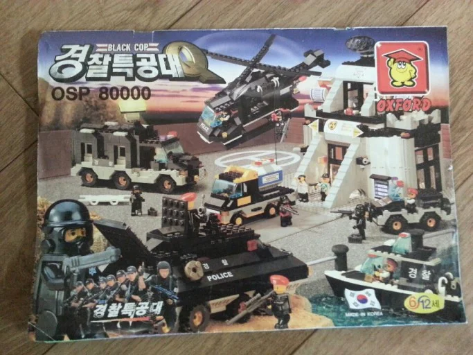 Q: BLACK POLICE 小牛津 OXFORD OSP80000