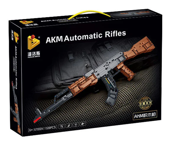 AKM AUTOMATIC RIFLE 潘洛斯 PANLOSBRICK 670004 image 1