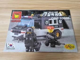 Q: BLACK POLICE 小牛津 OXFORD OSP10000
