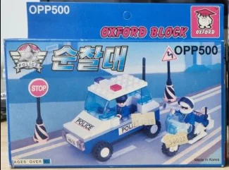 Patrol team 小牛津 OXFORD OPP500