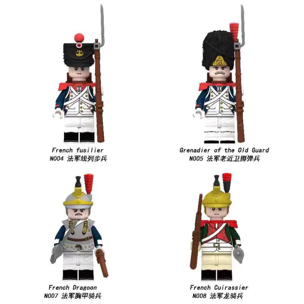 Napoleon's War 粤睿智达/睿智 N031 image 8