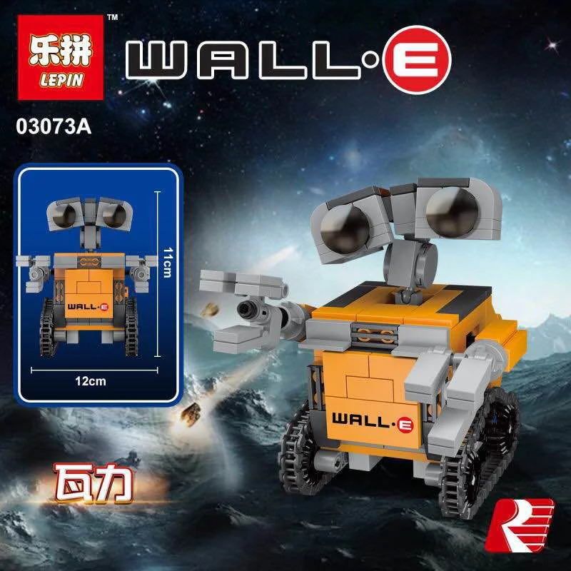 Robot Mix-and-Match 4 styles 03073B image 5