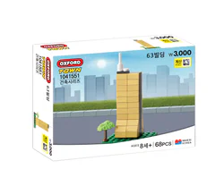63 buildings