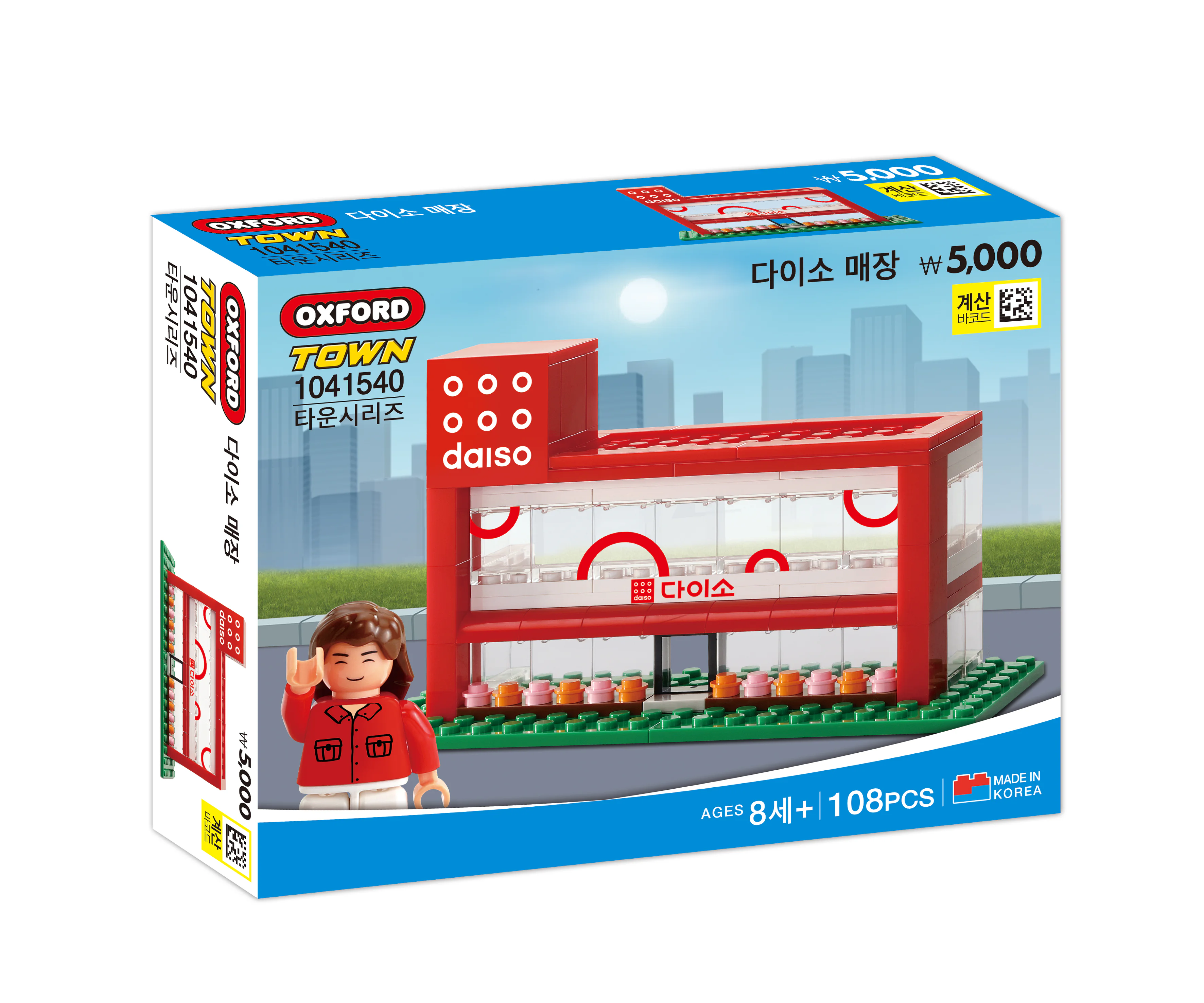 Big start shop 小牛津 OXFORD 1041540