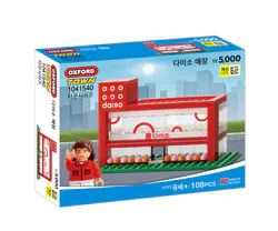 Big start shop