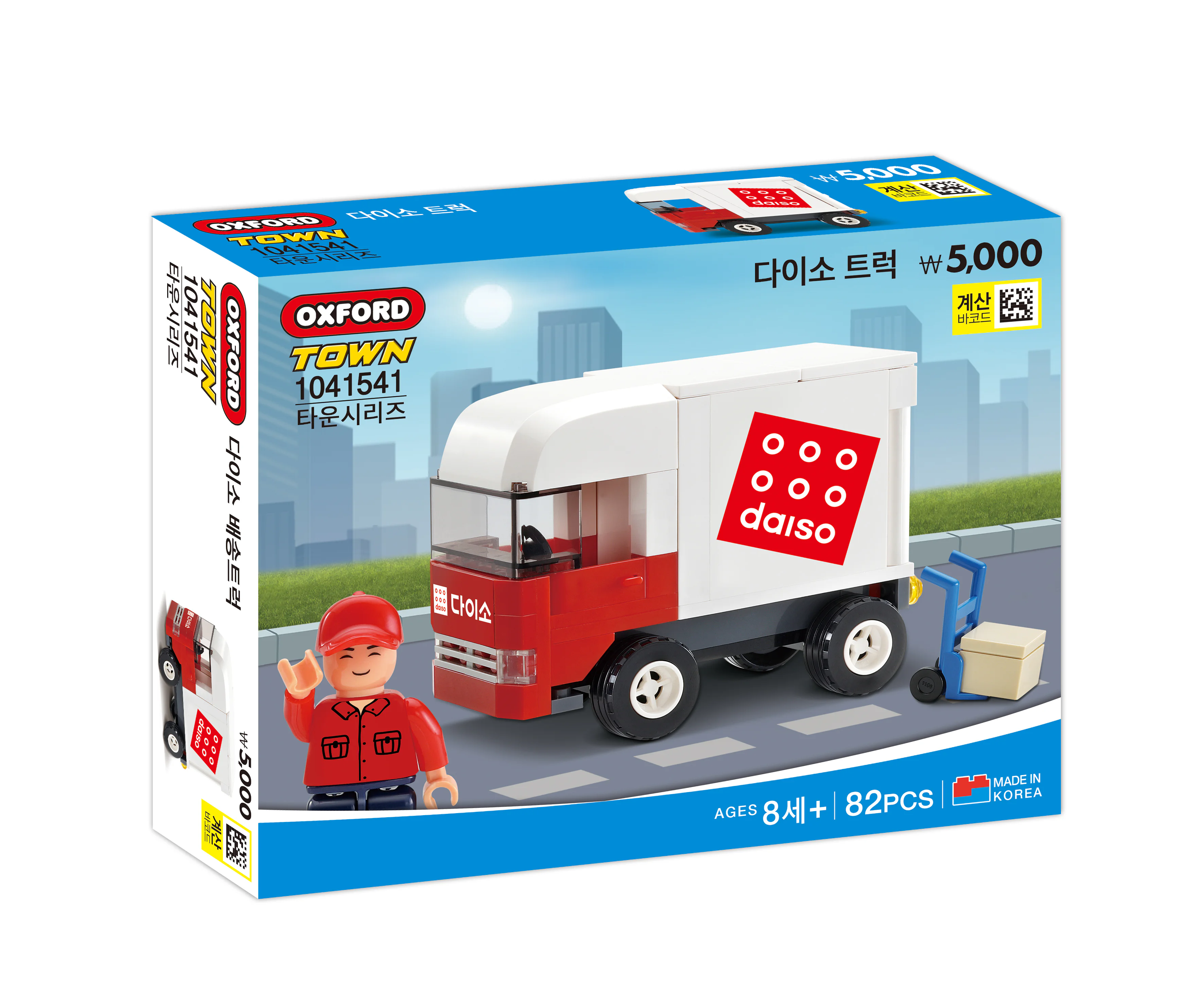 Big truck 小牛津 OXFORD 1021541