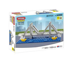 Guangan Bridge